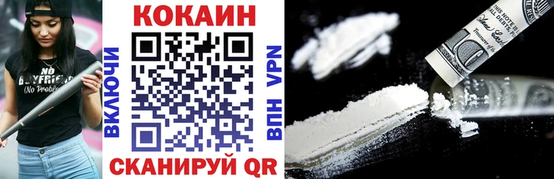 Купить Судогда ГАШИШ  КОКАИН  Меф  Каннабис 