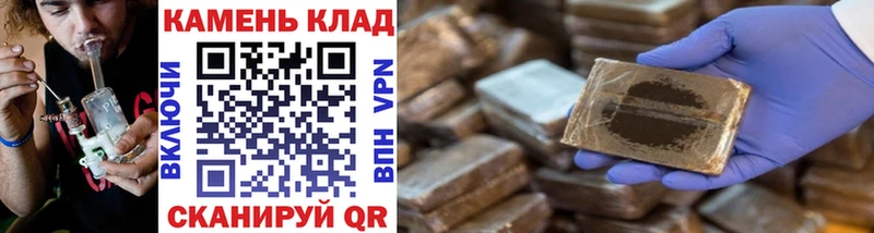 Гашиш 40% ТГК Судогда