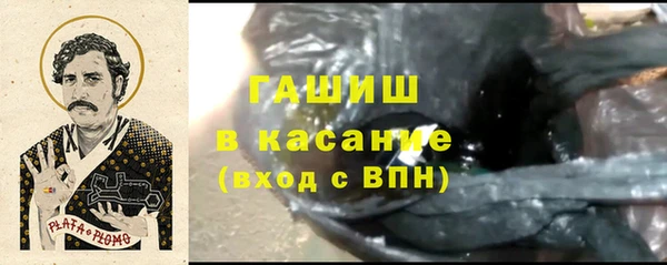 марки nbome Армянск