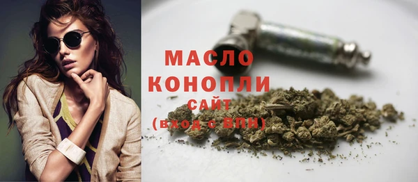 крисы Арсеньев