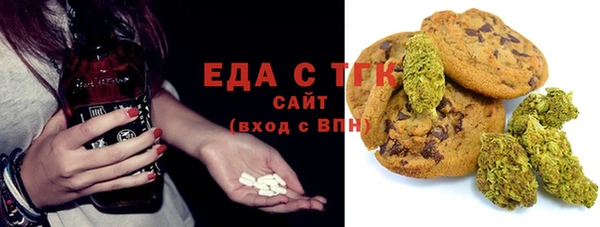 марки nbome Армянск