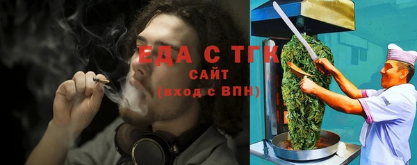 крисы Арсеньев