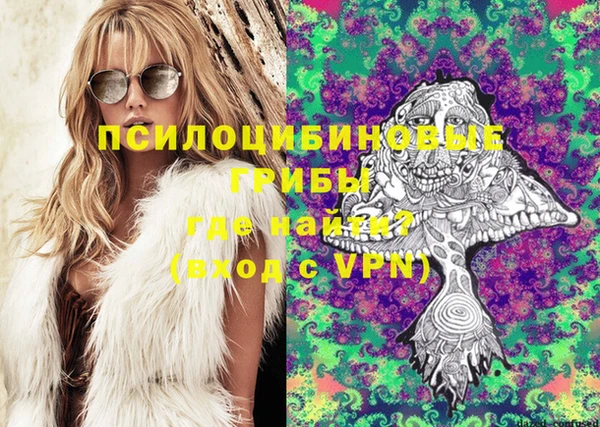 марки nbome Армянск