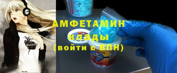 марки nbome Армянск