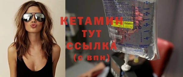 крисы Арсеньев