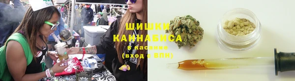 мефедрон Аркадак