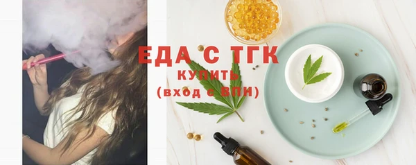 крисы Арсеньев