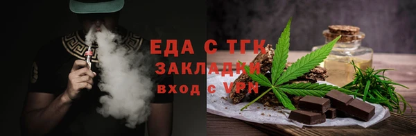 крисы Арсеньев