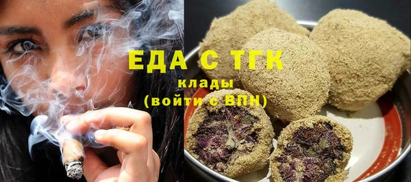 крисы Арсеньев
