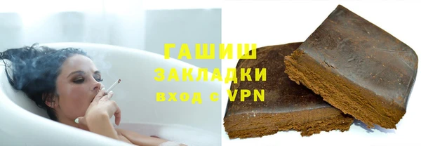крисы Арсеньев