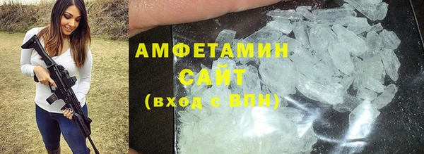 каннабис Снежногорск