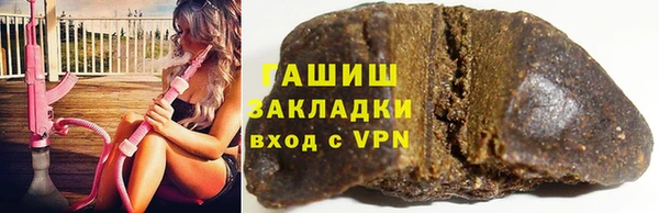 крисы Арсеньев