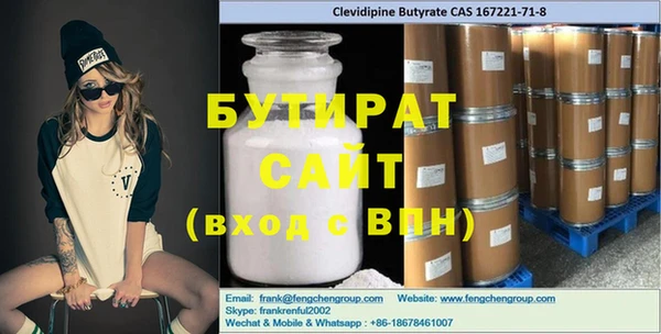 марки nbome Армянск