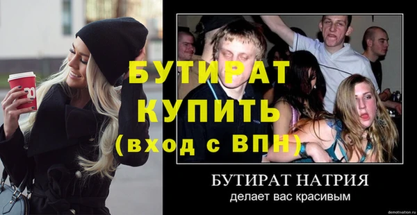 крисы Арсеньев
