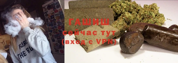 мефедрон Аркадак
