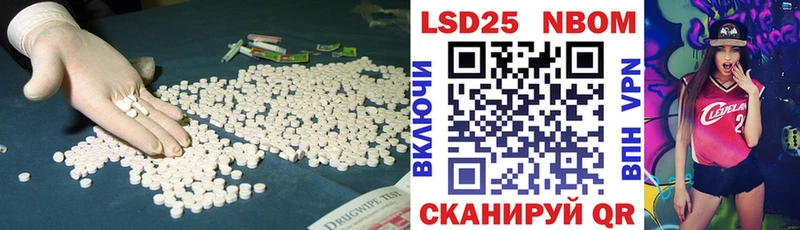LSD-25 экстази ecstasy  Судогда 