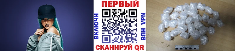 blacksprut tor  Судогда  МЕТАМФЕТАМИН витя  купить наркотики сайты 