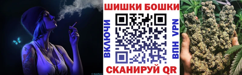 сайты даркнета формула Судогда Марихуана SATIVA & INDICA